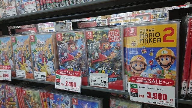 『ポケモン』各作品や「今年発売のPS5ソフト」がお買い得！ ゲオ店舗のクリスマスセールを現地調査