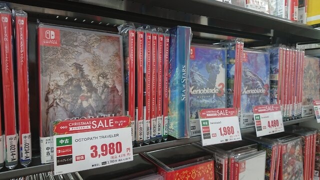 『ポケモン』各作品や「今年発売のPS5ソフト」がお買い得！ ゲオ店舗のクリスマスセールを現地調査