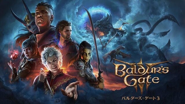 海外の大作RPG『バルダーズ・ゲート3』の“ヤバさ”を伝授。強烈な自由度とボリュームをマルチプレイでも体感できる注目作の魅力とは