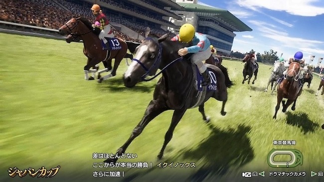 『Winning Post 10 2024』12月24日GI「有馬記念」レースシミュレーション映像公開―はたして的中なるか？