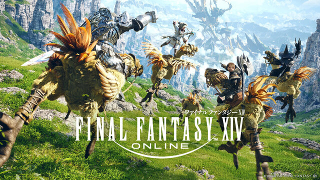 『FF14』がプラネタリウムに！「エオルゼアの神々と星の物語」が開催ーナレーションはグ・ラハ・ティア役の内田雄馬さん