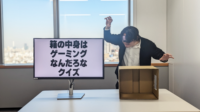 【特集】「箱の中身は“ゲーミング”なんだろなクイズ」勃発！ ゲームお年玉をかけたライターVS編集部の仁義なき戦い