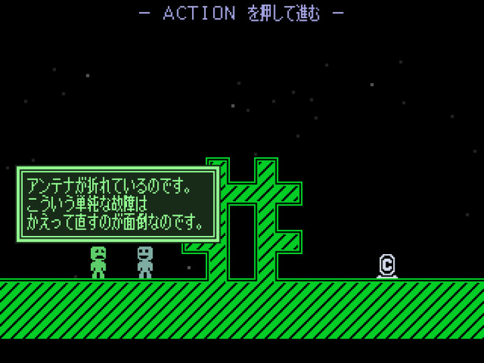 日本語を含む21ヵ国語に新たに対応！高難度ACT『VVVVVV』Steam版におよそ2年ぶりのアップデート配信