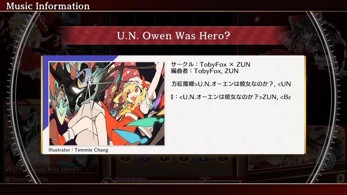 愛とリスペクト満載のMIX！Toby Fox氏とZUN氏によるコラボ楽曲「U.N. Owen Was Hero?」の『東方ダンマクカグラ ファンタジア・ロスト』のプレイ映像が公開