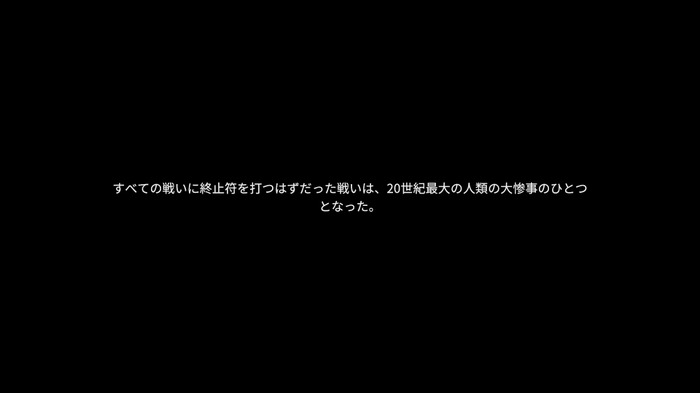 WW1舞台の野戦病院運営シム『War Hospital』―押し寄せる負傷兵を前に物資不足の中、最適な選択で友軍諸兵を1人でも多く救え！【プレイレポ】