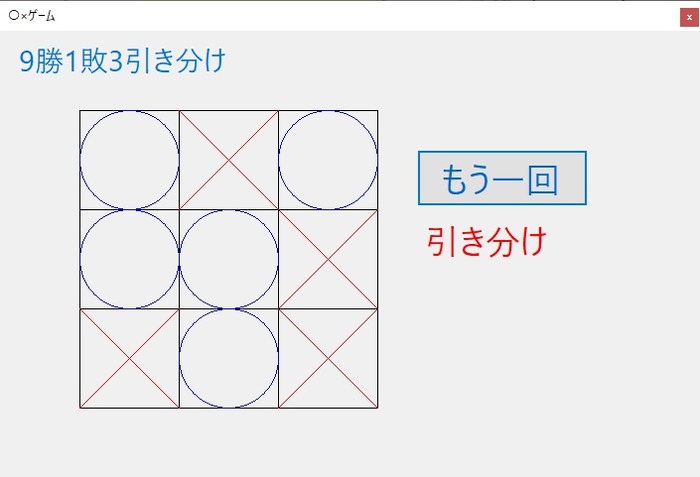 開発10年以上の大作RPG、やりごたえのある縦シュー、日本伝統の遊びまで粒ぞろい！老舗PCソフト配信サイト「Vector」2024年初更新タイトルに見た国内フリーゲームの世界【特集】