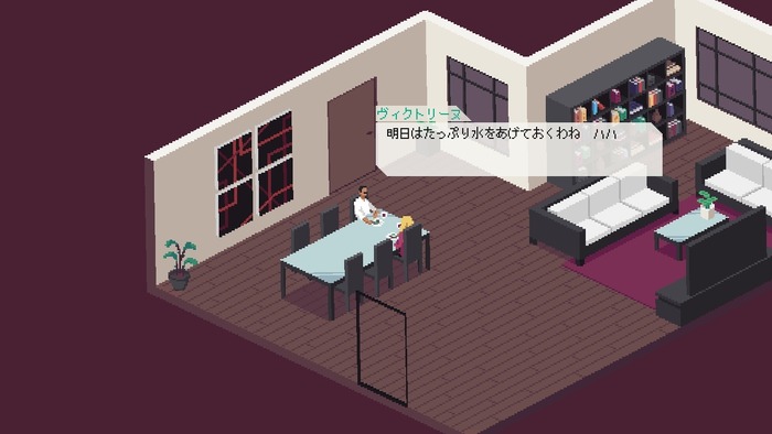 『The Red Strings Club』開発の無料ADV『Behind Every Great One』が日本語対応―成功した芸術家の妻として体験する日々の変化