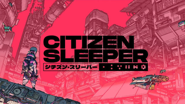 【読者の声】2024年2月発売の新作ゲームは何を買う？―注目タイトルまとめ！