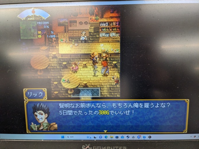 ドット絵オープンワールドRPG『エレマスタ』をプレイ。出会いと別れを重ねる度、主人公は強くなる【東京ゲームダンジョン4】