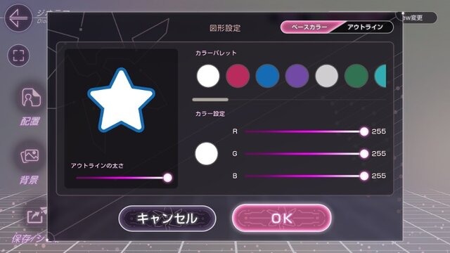 『ヘブバン』×『Angel Beats!』コラボ第2弾情報が解禁!2周年をお祝いするキャンペーンや、メインストーリー「第五章 前編」予告も【スライドまとめ】