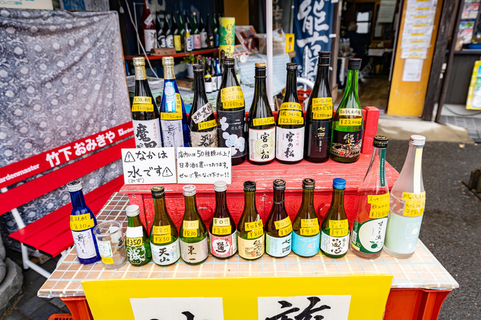 佐賀県観光で感じる『リネージュW』の世界観！日本三大稲荷、日本酒やお茶、温泉を楽しみ尽くす