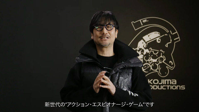 小島監督が『DEATH STRANDING 2』『OD』『PHYSINT（仮）』などを語る！ YouTube番組「ヒデチュー」特別編が2月9日19時より公開