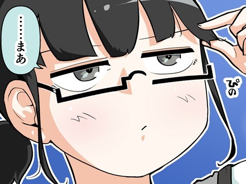 【漫画じゃんげま】407.「欲望の代役」の巻