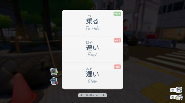 日本の街で写真を撮影して日本語を学ぶ学習ゲーム『Shashingo』配信日決定！