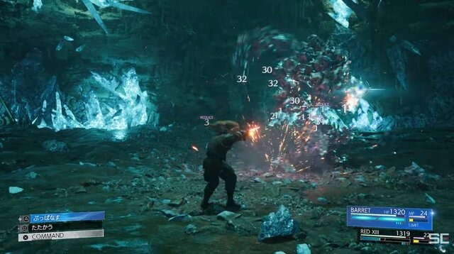 ティファに“別人疑惑”が！？ 『FFVIIリバース』最新映像で新要素が判明し、謎は深まる！─担架で運ばれる新シーンも不可解