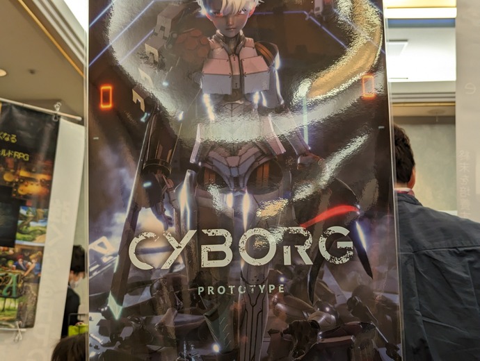 世にも珍しいローグライクサイボーグ格闘ゲー『Cyborg Prototype』プレイレポ―各部位のパーツ交換が面白いジレンマを生む【TIGS2024】