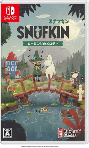 ムーミンの世界が絵本調で描かれる『スナフキン：ムーミン谷のメロディ』ニンテンドースイッチ向けに本日3月7日より発売…Steam版も同日深夜に配信