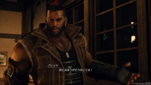 男気溢れる「バレット」35歳、『FF7 リバース』でも頼もしくてカッコいい！ 自ら貧乏くじを引き、仲間への心遣いも忘れない