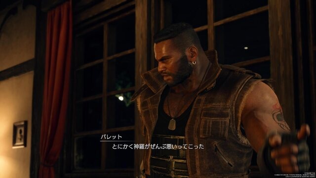 男気溢れる「バレット」35歳、『FF7 リバース』でも頼もしくてカッコいい！ 自ら貧乏くじを引き、仲間への心遣いも忘れない