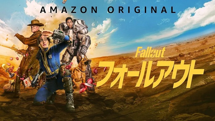 公開迫るドラマ版「Fallout」オフィシャルトレイラー！現地時間4月11日に全8話を一挙公開予定【UPDATE】