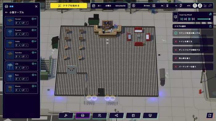 ダンスフロアを盛り上げろ!ゼロから立ち上げる本格クラブ経営シム『Disco Simulator』がイベント企画に内装設計に大忙しで最高に楽しい【プレイレポ】