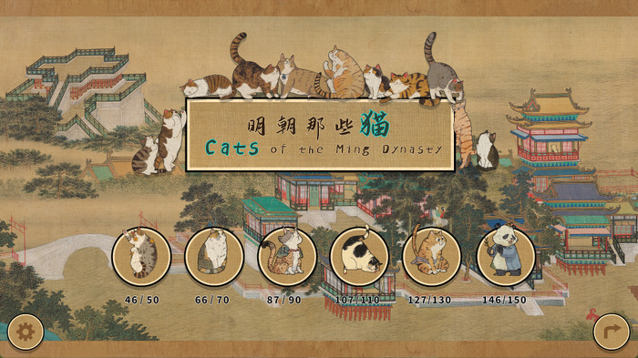 明代の中国で600匹の猫探し『Cats of the Ming Dynasty』Steamでリリース―クリックするとネコの鳴き声も聞けてしあわせ