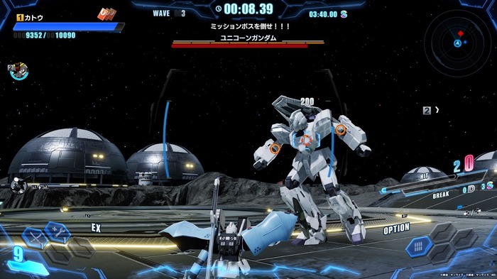 ガンプラACT『ガンダムブレイカー4』先行プレイレポート―自分だけの機体を作れる喜びはそのまま、新システムやアクションで爽快・戦術バトルが楽しめる！【特集】