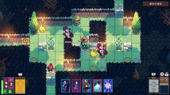 幻想的なデッキ構築ローグライクADV『Dungeon Drafters』スイッチ版先行プレイレポート。魔法のカードをコレクトせよ！そして戦え！