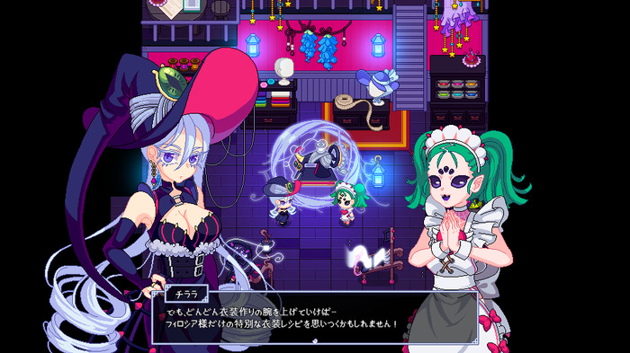 魔女がブティックを経営するADV『ロイヤルブルーの魔法ブティック』早期アクセス開始―借金返済目指して魔法の衣装を製作