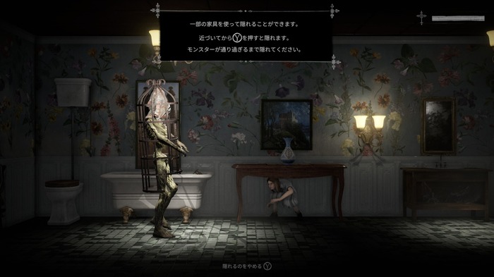 ローグライクでソウルライクな2.5Dサバイバルホラー『Withering Rooms』日本語対応で正式リリース！