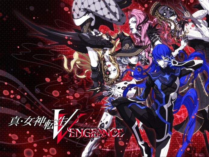 『真・女神転生V Vengeance』序盤を先行プレイ。“決定版”に相応しい新要素を体験