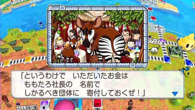 大谷不正送金で話題になる「スリの銀次」の、意外と知らない話―元々は桃太郎の仲間？お金を盗まずに去ったことも…