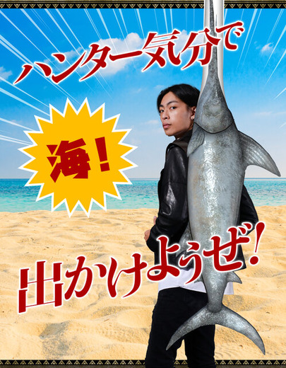 スシローが“カプコン”とのコラボ継続を示唆―『バイオハザード』『逆転裁判』等々、次のコラボ作品に期待が寄せられる