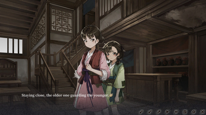 17世紀中国舞台の新作ADV『飢えた子羊』日本語対応でSteamにてリリース！4人の少女を護衛するロードムービー調の旅の先にある真実と決断