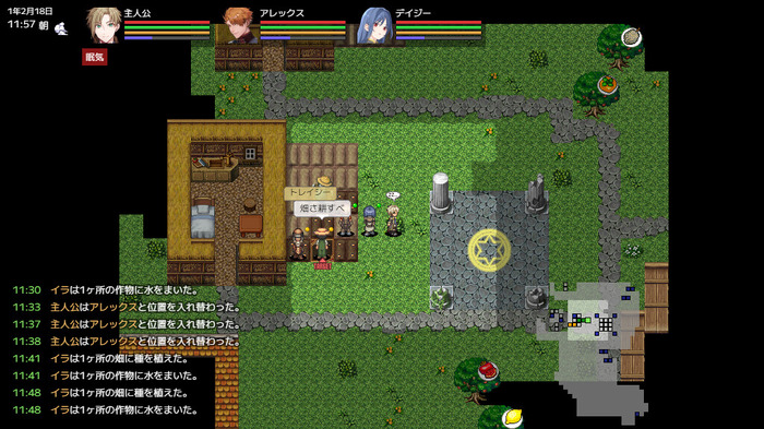 高自由度ローグライクRPG『異世界の創造者』Steam版発売！DLsiteで2023年度全年齢売上1位の大人気ゲームがSteamに到来