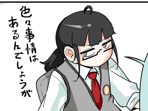 【漫画じゃんげま】418.「不意に訪れたキセキ」の巻