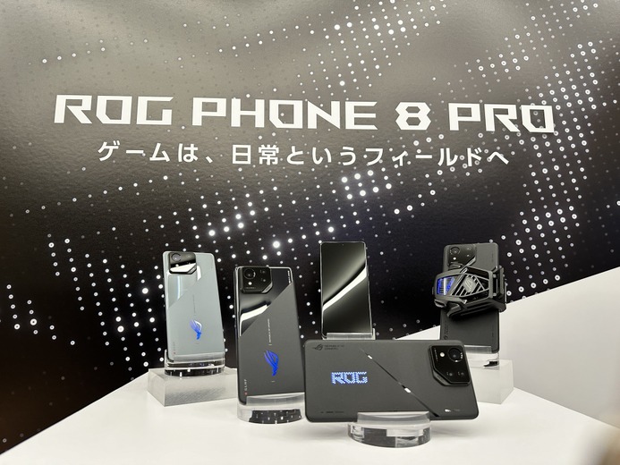 ASUS新作ゲーミングスマホ「ROG Phone 8」シリーズが5月17日発売！「ゲームは、日常というフィールドへ」