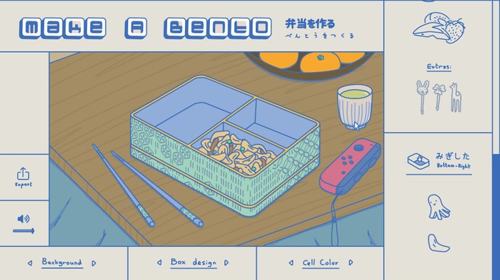 オシャレなマイ弁当を作って共有！『Make A Bento』無料リリース