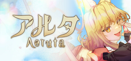 パン屋経営シム＆ダンジョン探索アクションRPG『Aeruta』Steam早期アクセス開始！キツネ耳の少女が勇者を目指してパンの材料集め？！