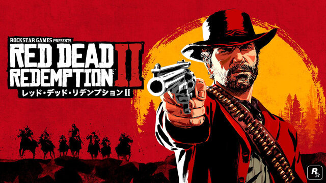 PS Plus「ゲームカタログ」に『RDR2』や『The Elder Scrolls Online』など14タイトルが5月21日より追加！【UPDATE】