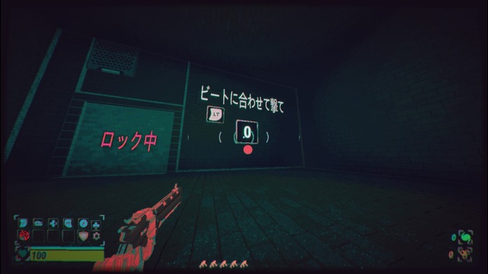 ムズい！だが、それがいい！リズムガンアクションFPS『ROBOBEAT』で銃撃のビートを刻んだプレイレポート