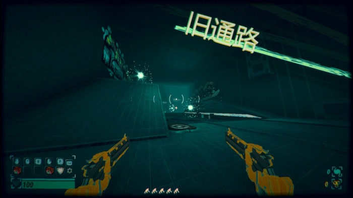 ムズい！だが、それがいい！リズムガンアクションFPS『ROBOBEAT』で銃撃のビートを刻んだプレイレポート