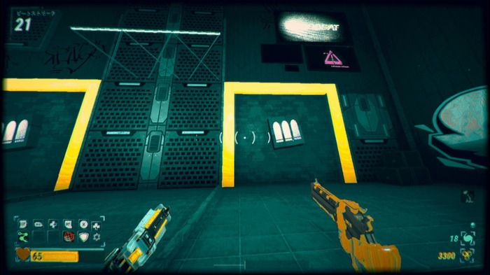 ムズい！だが、それがいい！リズムガンアクションFPS『ROBOBEAT』で銃撃のビートを刻んだプレイレポート