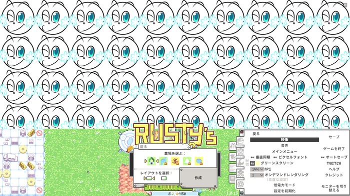 “圧倒的に好評”な放置系農業ゲーム『Rusty's Retirement』は、究極の「ながらプレイ」が楽しめる！