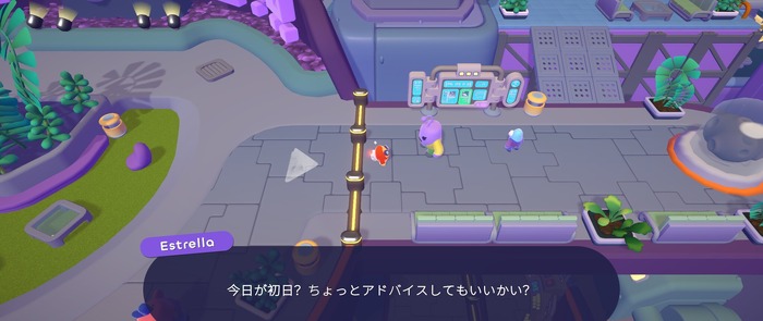 星を作る工場勤務の日本語対応パズルストラテジー『Star Stuff』6月7日発売決定トレイラー公開―体験版配信中