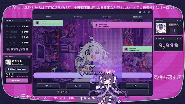 人気電波ソングを多数収録！リズムADV『ゆんゆん電波シンドローム』発表―負け組オタクにハッピーエンドなんてあるのか？