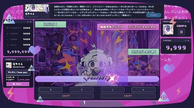 人気電波ソングを多数収録！リズムADV『ゆんゆん電波シンドローム』発表―負け組オタクにハッピーエンドなんてあるのか？