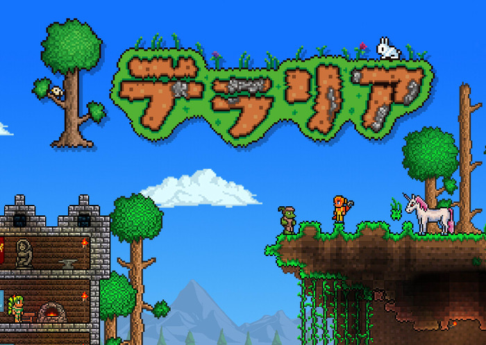 1～4人で遊べる『テラリア』のボードゲーム登場！「Terraria: The Board Game」Kickstarterにて支援者を受付中