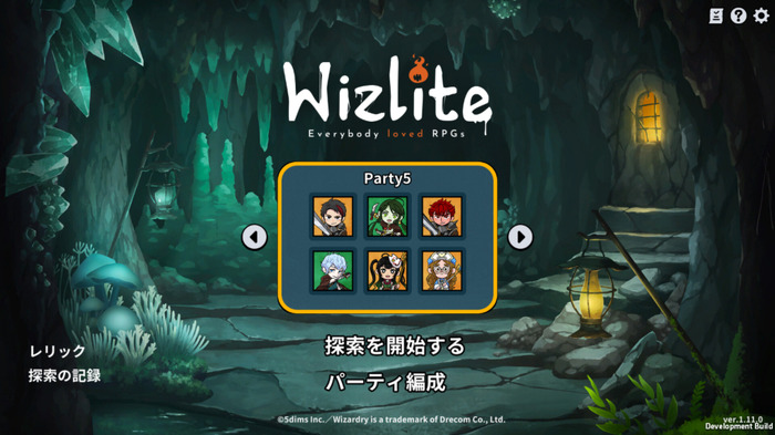 『ウィザードリィ』でローグライトなコマンドバトルRPG『Wizlite: Everybody loved RPGs』発表―1周15分でサクっと遊べる迷宮体験