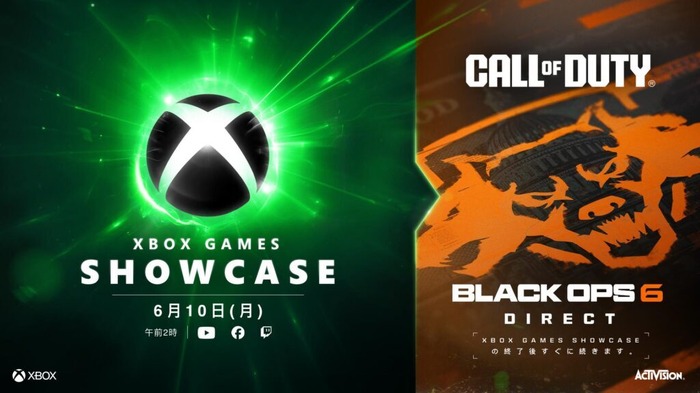 『Call of Duty: Black Ops 6』10月25日発売決定！PS4/XB1世代もまだサポート、初のGame Pass対応に【Xbox Games Showcase速報】